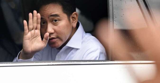 Wapres Gibran Minta CASN Menunggu Terkait Penundaan Pengangkatan