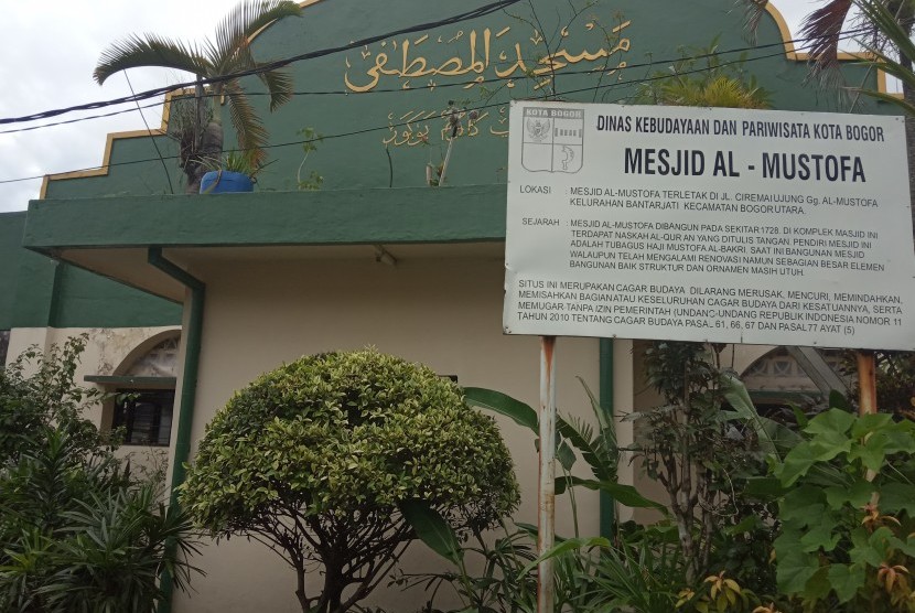 Masjid Al-Mustofa : Saksi Bisu Peradaban Islam di Kota Bogor