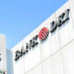 Rencana IPO, Bank DKI Bagikan Dividen Rp 249,31 M