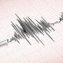 Gempa 2,9 Magnitudo Mengguncang Bogor